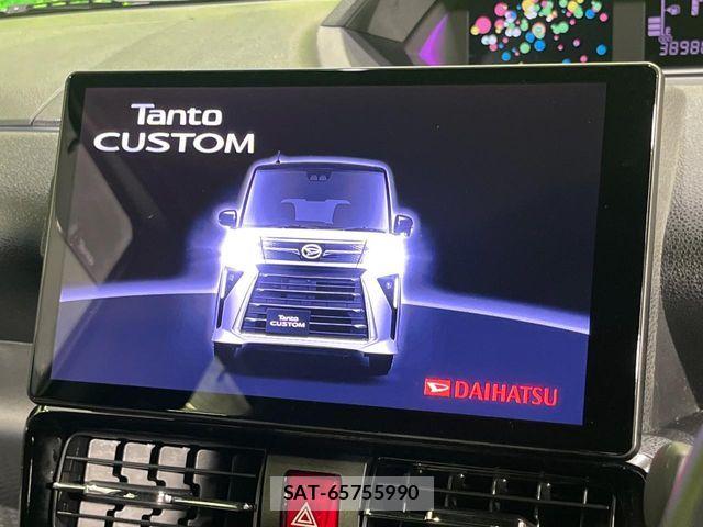 Daihatsu TANTO CUSTOM 2023-01 6817613-3