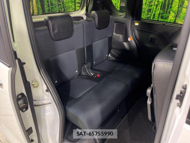 Daihatsu TANTO CUSTOM 2023-01 6817613-8