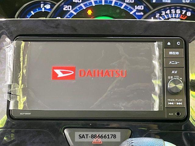 Daihatsu TANTO CUSTOM 2016-04 6817618-3