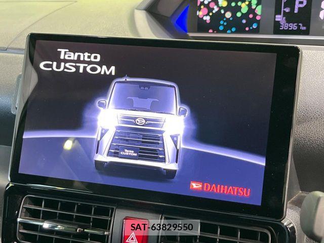 Daihatsu TANTO CUSTOM 2023-04 6914414-3