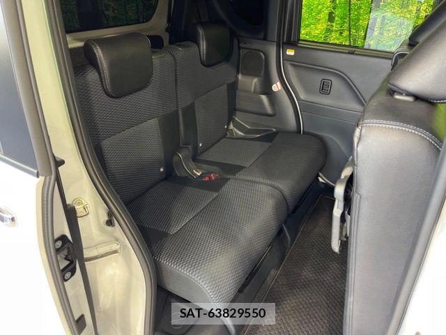 Daihatsu TANTO CUSTOM 2023-04 6914414-8