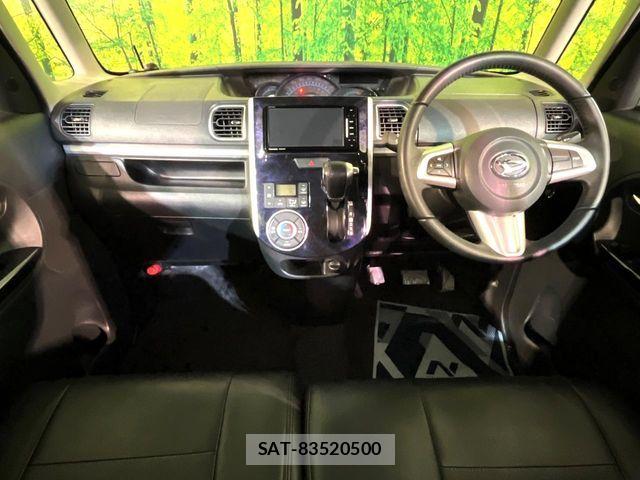Daihatsu TANTO CUSTOM 2017-06 6998814-1