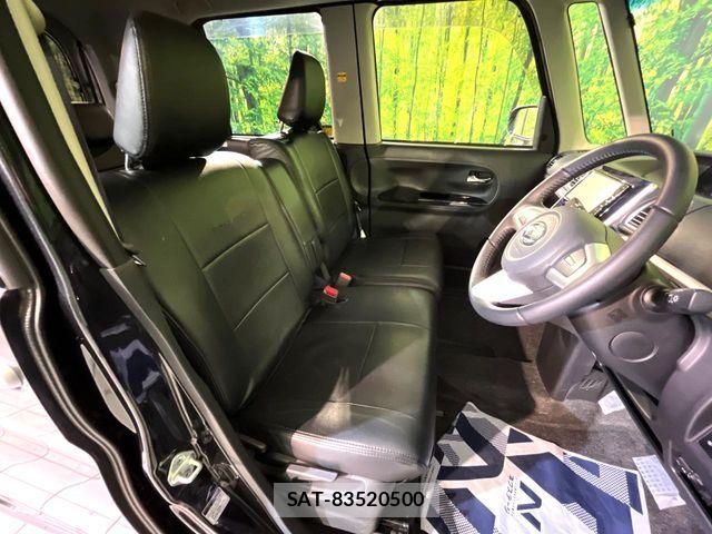 Daihatsu TANTO CUSTOM 2017-06 6998814-7