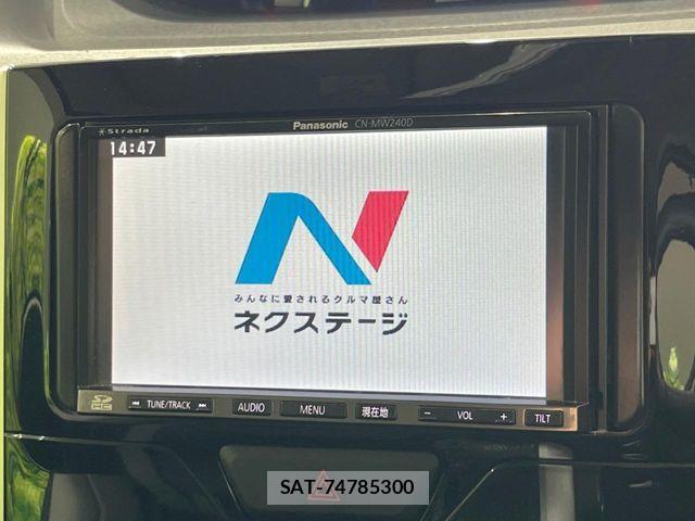 Daihatsu TANTO CUSTOM 2014-06 6998792-3