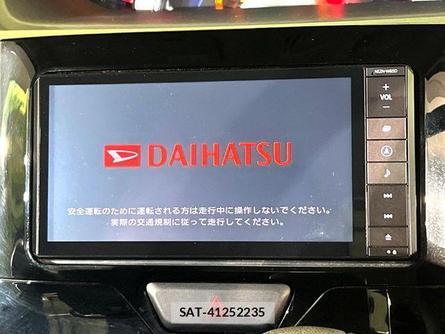 Daihatsu TANTO CUSTOM 2015-11 7226081-4