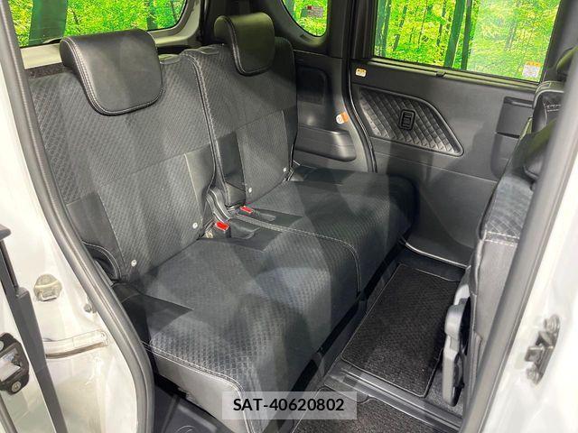 Daihatsu TANTO CUSTOM 2022-09 7226092-10