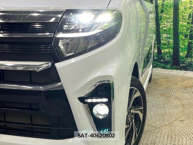 Daihatsu TANTO CUSTOM 2022-09 7226092-12