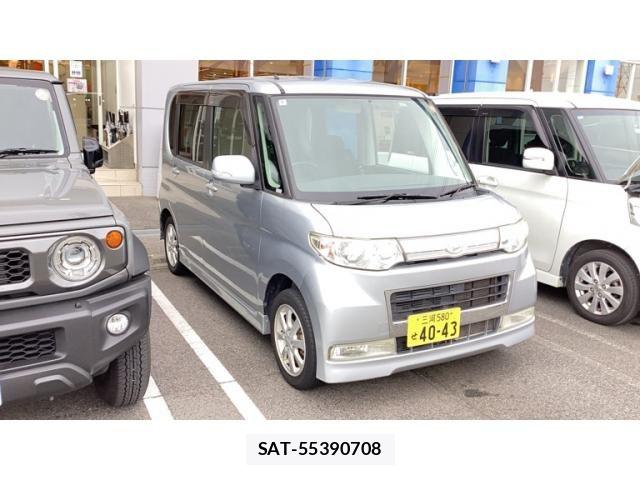 sat car