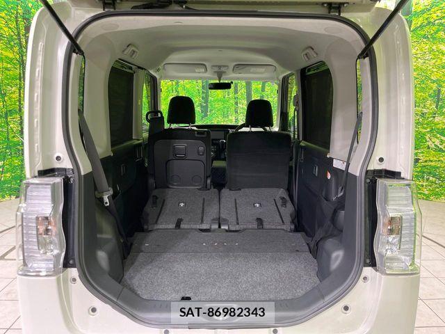 Daihatsu TANTO CUSTOM 2014-06 7226080-9