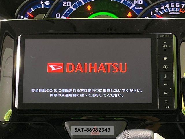 Daihatsu TANTO CUSTOM 2014-06 7226080-2