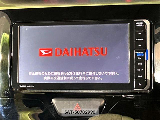 Daihatsu TANTO CUSTOM 2017-07 7226084-2