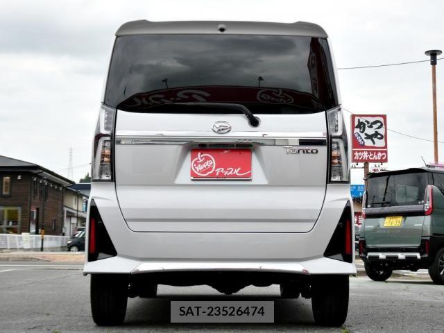 Daihatsu TANTO CUSTOM 2023-03 7226091-2