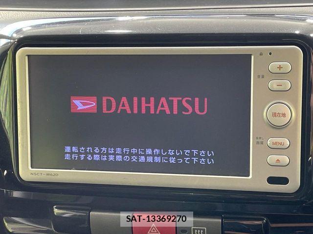 Daihatsu TANTO CUSTOM 2012-01 7215744-2