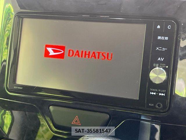 Daihatsu TANTO CUSTOM 2015-12 7273153-3