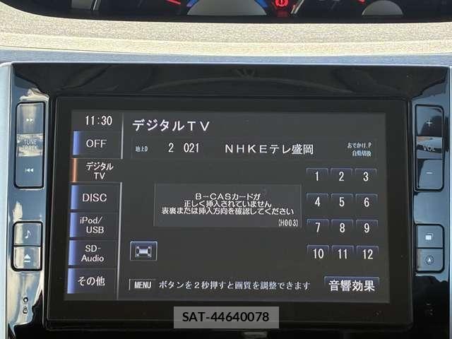 Daihatsu TANTO CUSTOM 2014-01 7261881-27