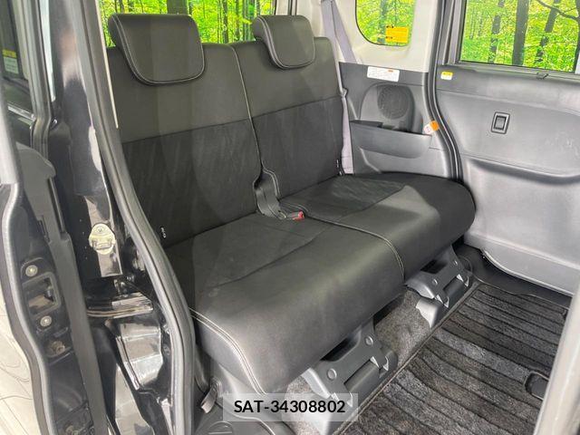 Daihatsu TANTO CUSTOM 2017-06 7273154-9