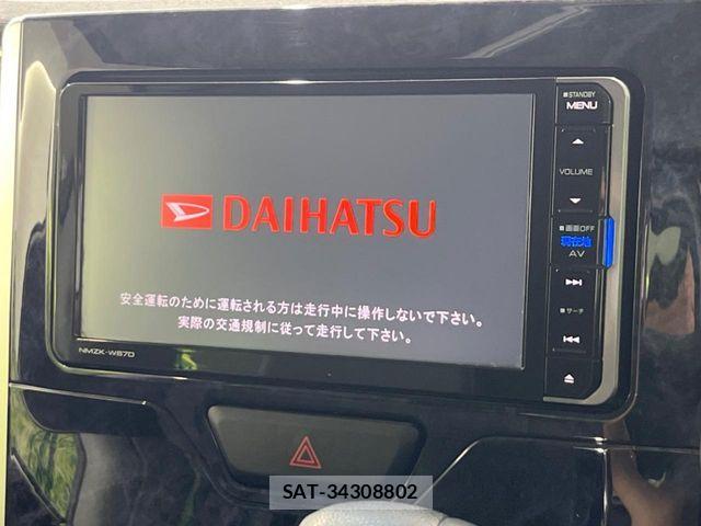 Daihatsu TANTO CUSTOM 2017-06 7273154-2