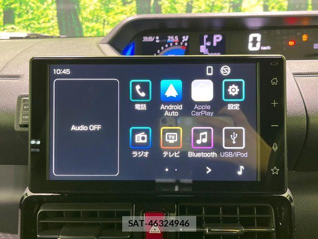 Daihatsu TANTO CUSTOM 2022-12 7273149-3