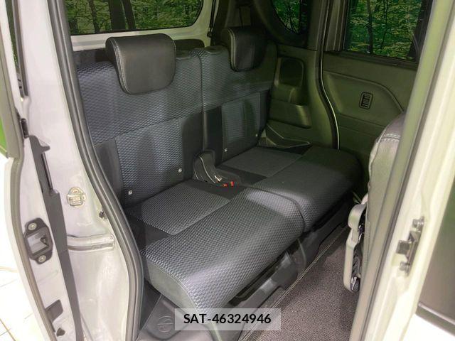 Daihatsu TANTO CUSTOM 2022-12 7273149-8