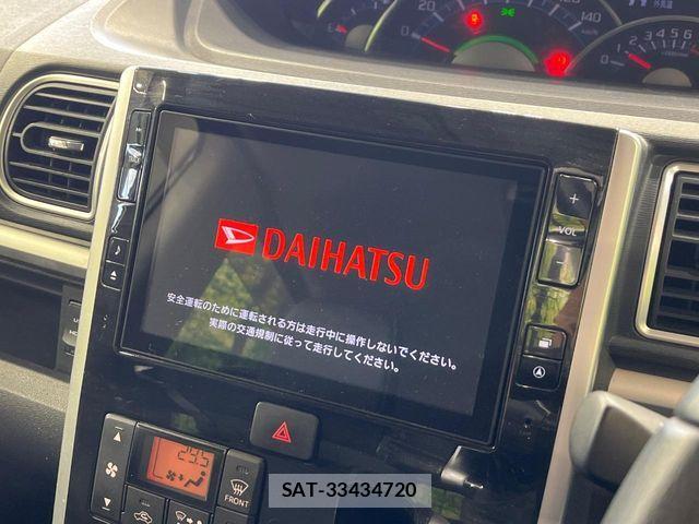 Daihatsu TANTO CUSTOM 2015-12 7273157-2