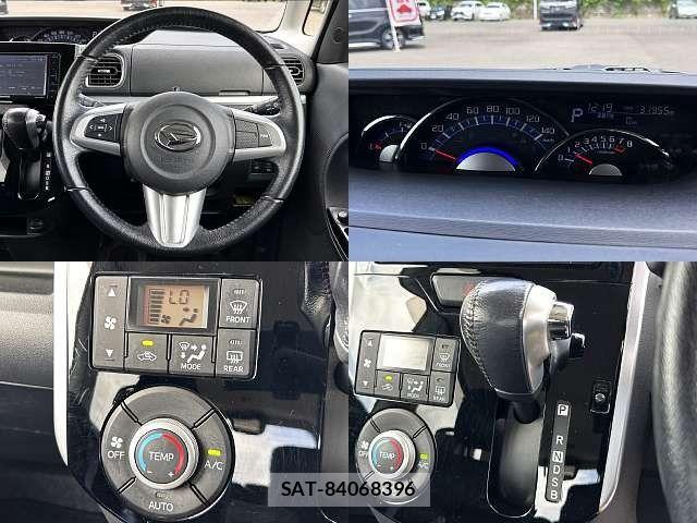 Daihatsu TANTO CUSTOM 2017-05 7360153-3