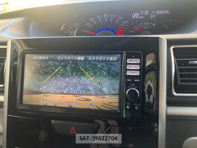 Daihatsu TANTO CUSTOM 2013-11 7394503-20