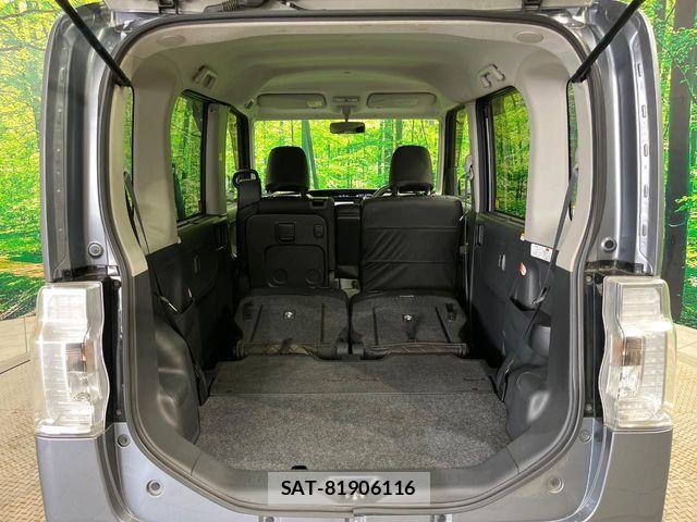 Daihatsu TANTO CUSTOM 2013-11 7393805-9