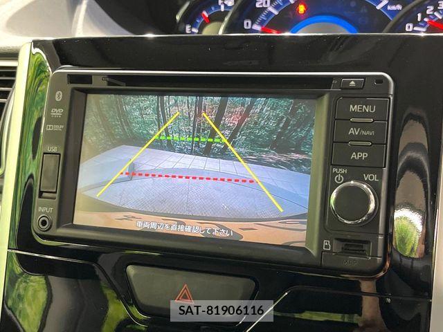 Daihatsu TANTO CUSTOM 2013-11 7393805-3