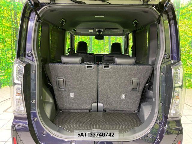Daihatsu TANTO CUSTOM 2024-06 7458397-9