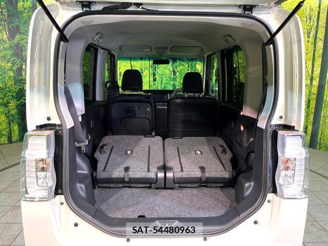 Daihatsu TANTO CUSTOM 2015-01 7503226-9