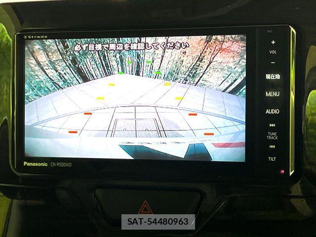 Daihatsu TANTO CUSTOM 2015-01 7503226-3