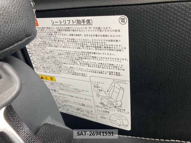 Daihatsu TANTO CUSTOM 2019-10 7562983-25