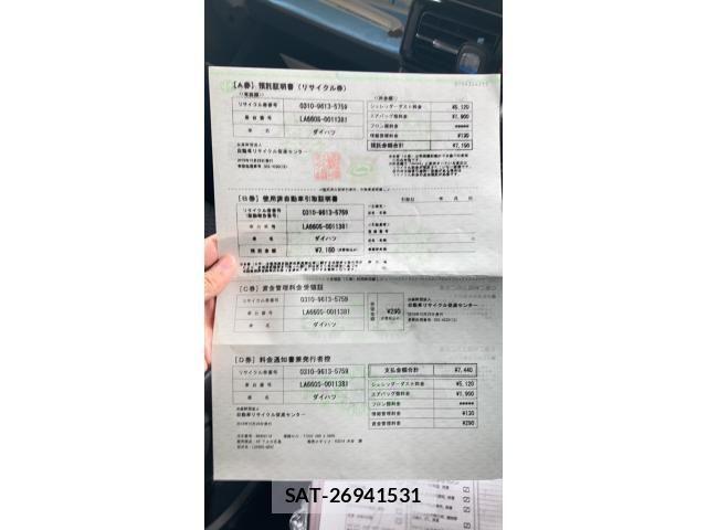 Daihatsu TANTO CUSTOM 2019-10 7562983-27