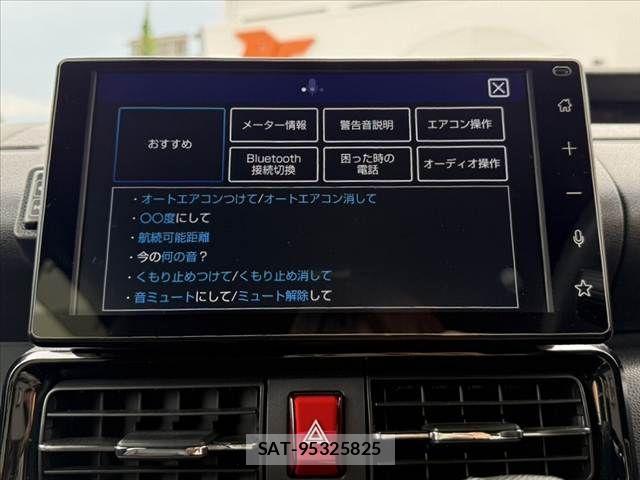 Daihatsu TANTO CUSTOM 2023-02 7620791-4