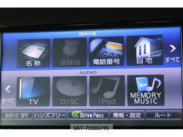 Daihatsu TANTO CUSTOM 2016-03 7620789-9
