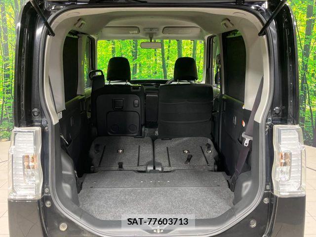 Daihatsu TANTO CUSTOM 2016-02 7620794-8