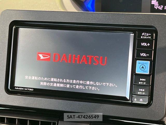Daihatsu TANTO CUSTOM 2023-05 7729794-3
