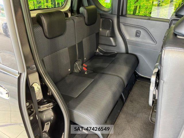 Daihatsu TANTO CUSTOM 2023-05 7729794-8