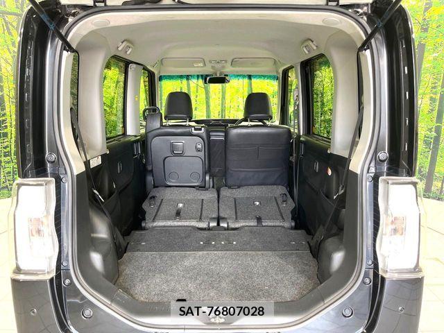 Daihatsu TANTO CUSTOM 2016-05 7729804-10