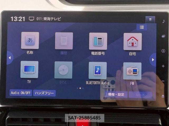 Daihatsu TANTO CUSTOM 2023-09 7729801-14