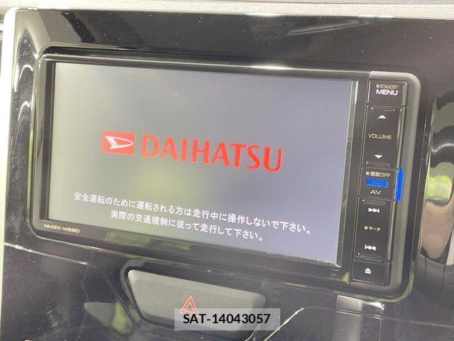 Daihatsu TANTO CUSTOM 2018-02 7789826-3