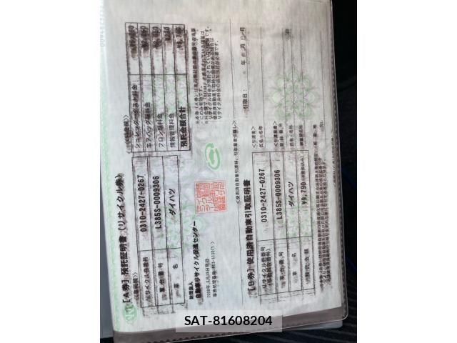 Daihatsu TANTO CUSTOM 2008-06 7880021-20