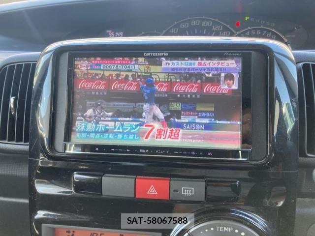 Daihatsu TANTO CUSTOM 2011-08 7880020-22