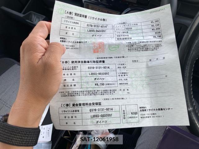 Daihatsu TANTO CUSTOM 2009-07 7880023-20