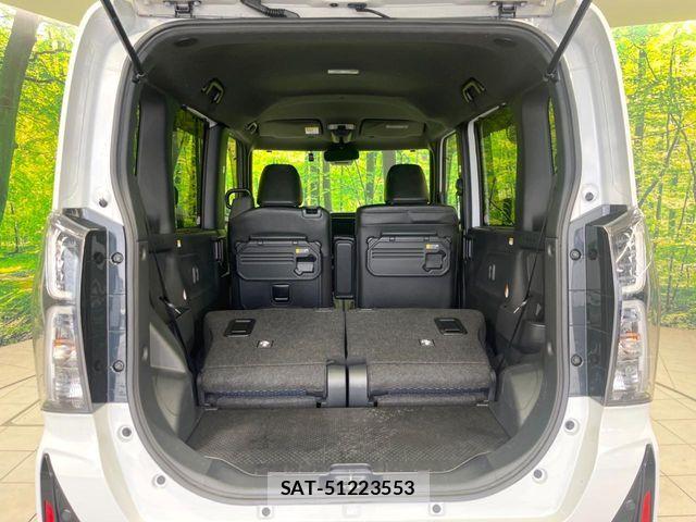 Daihatsu TANTO CUSTOM 2023-06 7964108-9