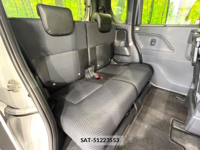 Daihatsu TANTO CUSTOM 2023-06 7964108-8