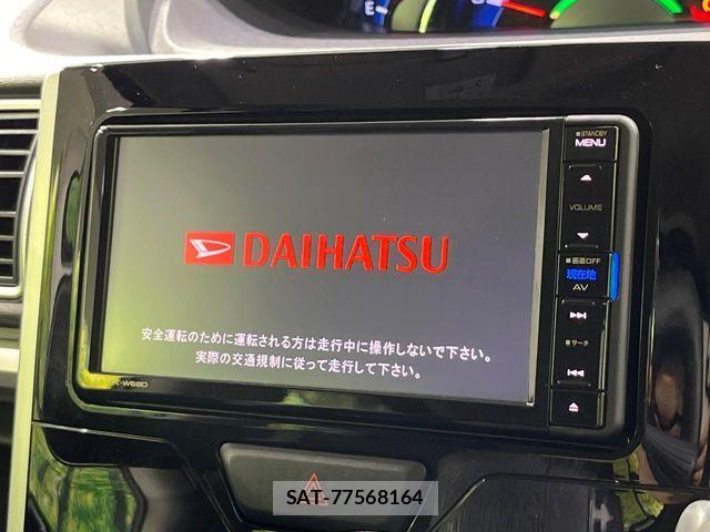 Daihatsu TANTO CUSTOM 2019-01 7964113-2