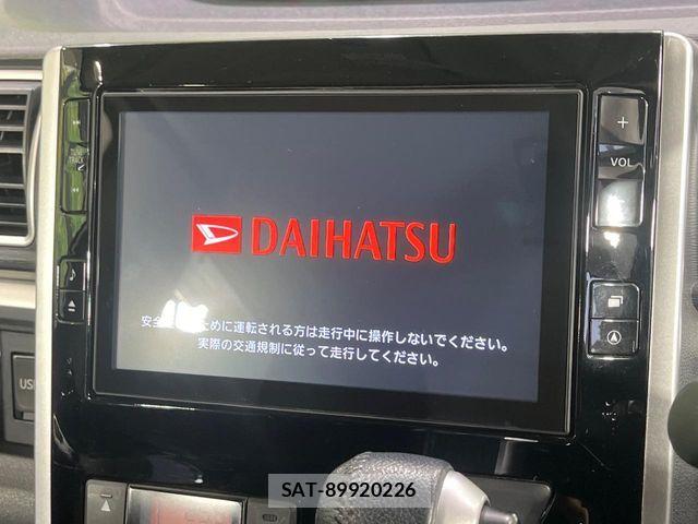 Daihatsu TANTO CUSTOM 2014-03 7964115-3