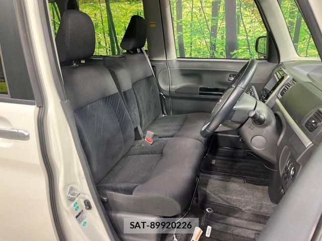 Daihatsu TANTO CUSTOM 2014-03 7964115-7