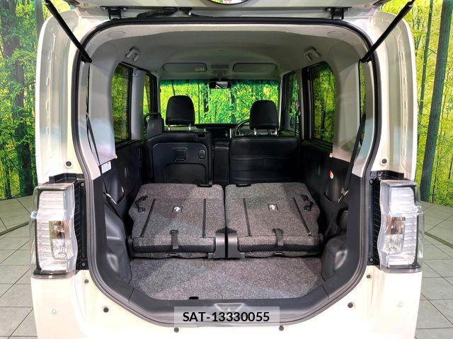 Daihatsu TANTO CUSTOM 2017-01 7964114-9